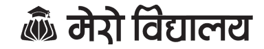 Mero Bidhyalaya
